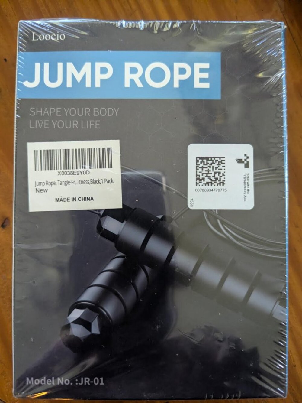 NWT Jump Rope